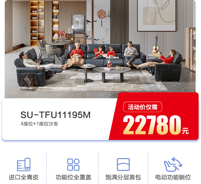 55世纪-追求健康,你我一起成长