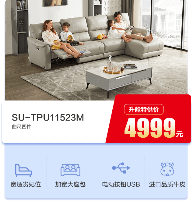 55世纪-追求健康,你我一起成长